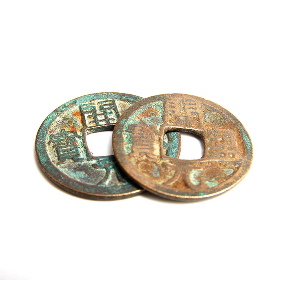 Amazon.com: Wixine 2Pcs Chinese Ancient Kai Yuan Tong Bao